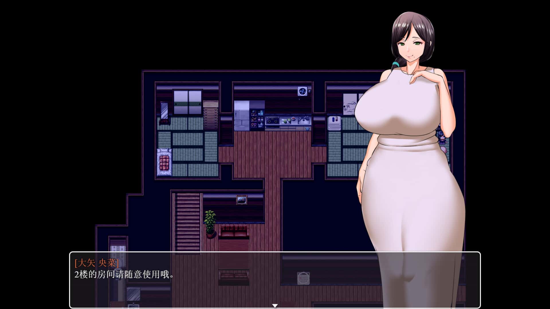视觉数据1