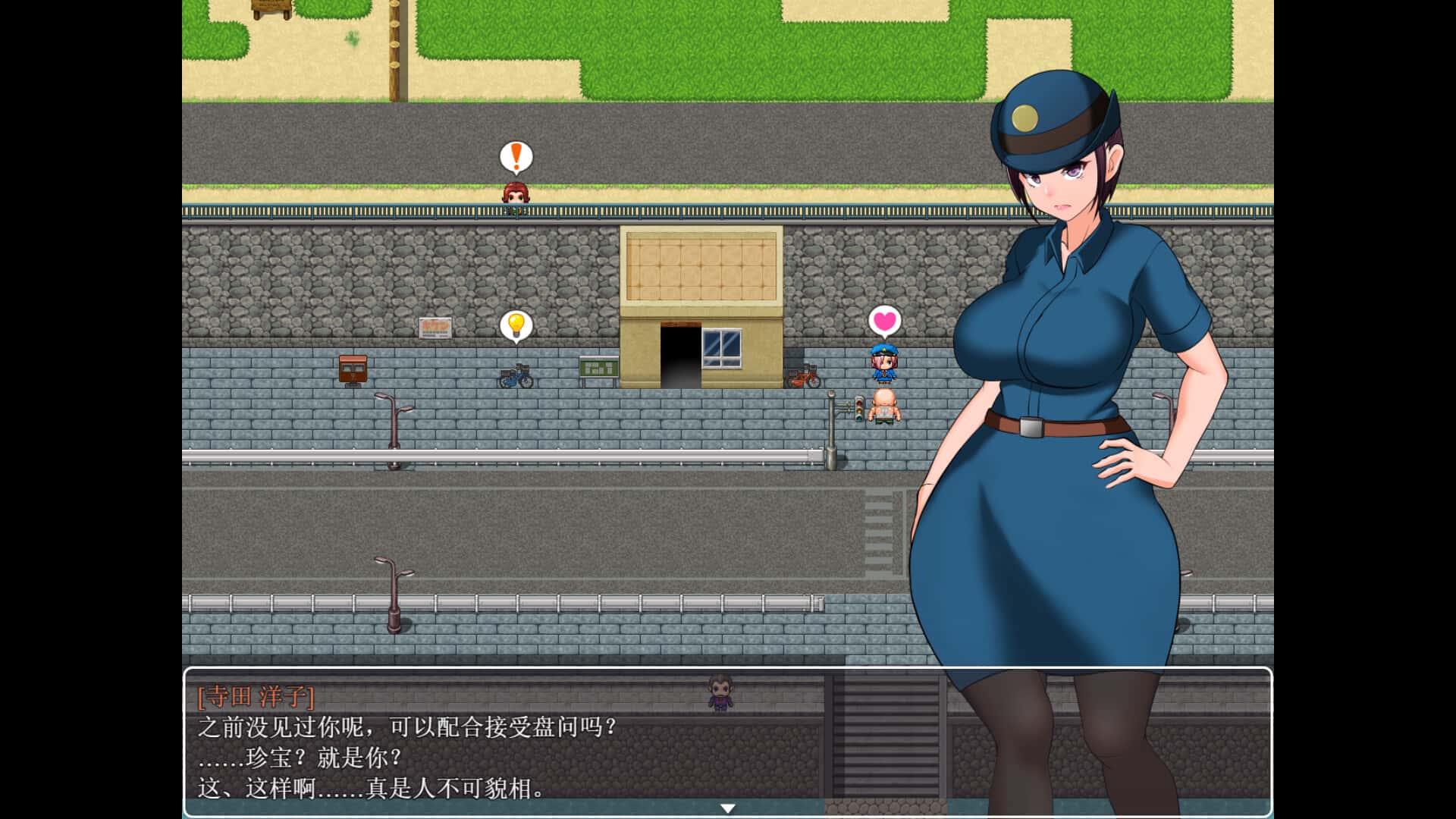 视觉数据2